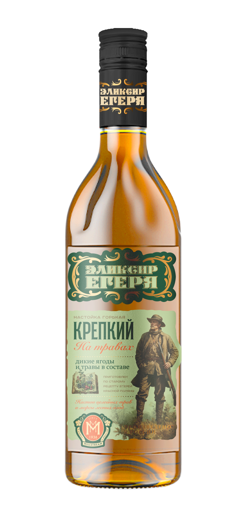 Эликсир Егеря на травах