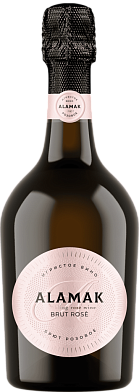 Аламак (Alamak)