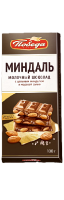 Шоколад Молочный 
