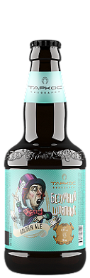 Пиво Безумный шляпник
